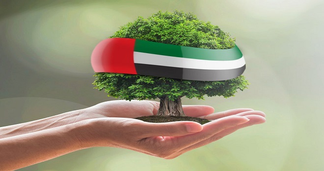 5th June: Environment Day earth week